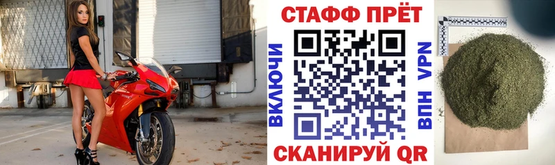 Цена Елизово Кокаин ГАШИШ МАРИХУАНА