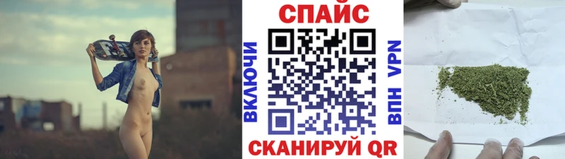 наркота  Елизово  hydra зеркало  БУТИРАТ буратино 