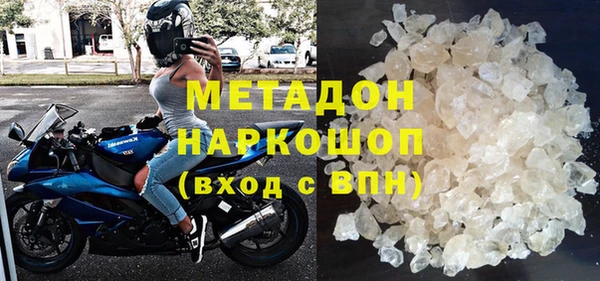 крисы Алзамай