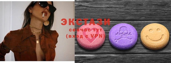 крисы Алзамай