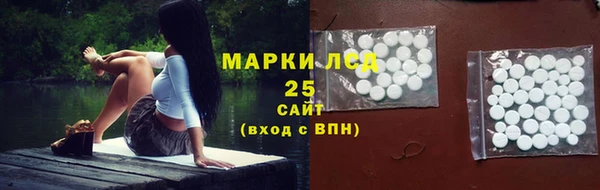 бутик Алексин