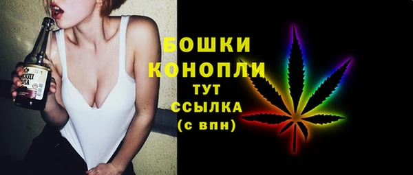 бутик Алексин