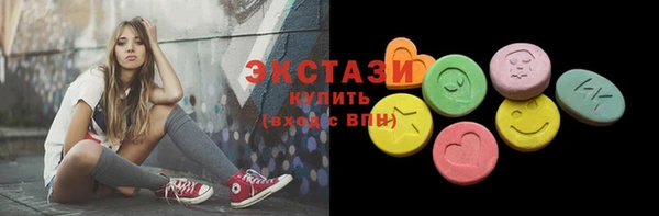 крисы Алзамай