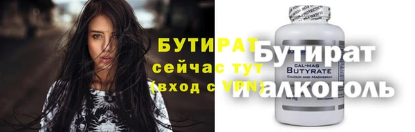 ECSTASY Алексеевка