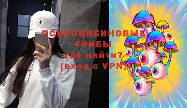 бутик Алексин