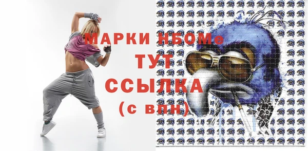 крисы Алзамай