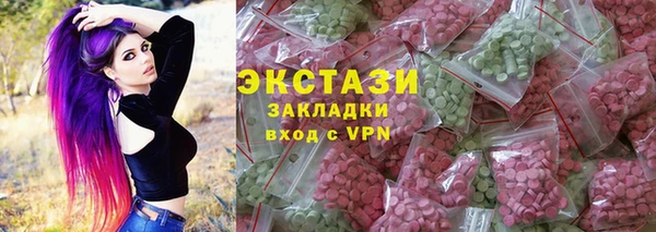 крисы Алзамай