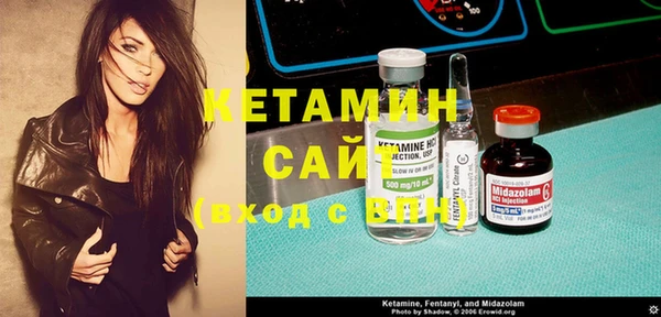 ECSTASY Алексеевка