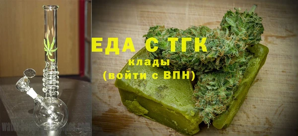 крисы Алзамай