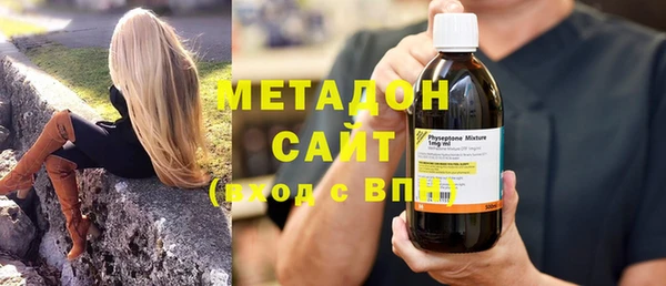 ECSTASY Алексеевка