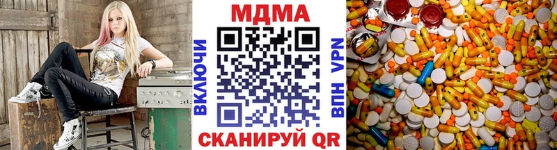 MDMA crystal  Елизово 
