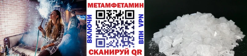 мориарти Telegram Елизово Метамфетамин пудра где купить наркоту