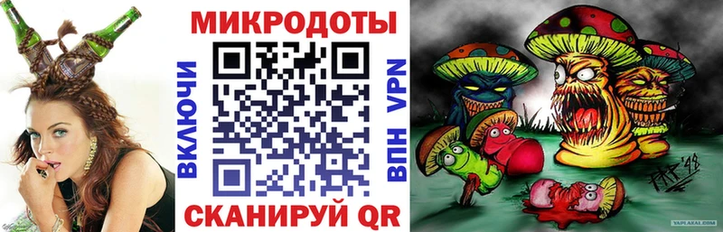 сколько стоит ОМГ ОМГ tor Галлюциногенные грибы MAGIC MUSHROOMS дарк нет какой сайт Елизово