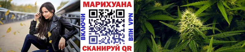 Канабис VHQ  Елизово 